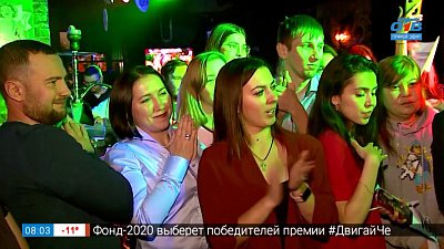 Главная тусовка радиослушателей в сюжете «Континентальный движ-2022»