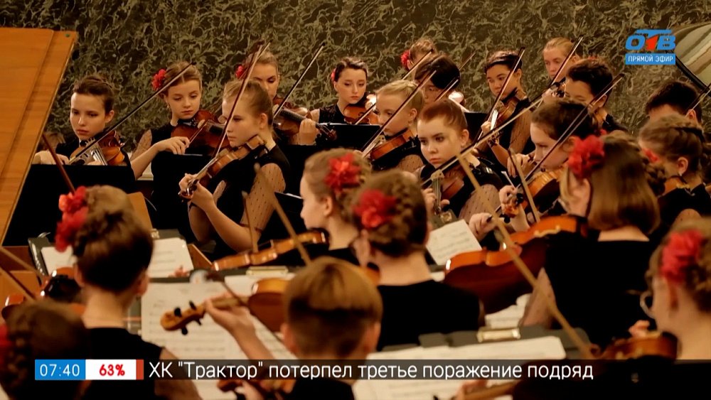 Презентация Детско-юношеского симфонического оркестра в сюжете «Детский оркестр в Петербурге»