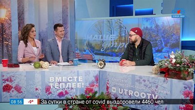 Спектакль по Чуковскому в «Молодёжке» — Гость в студии
