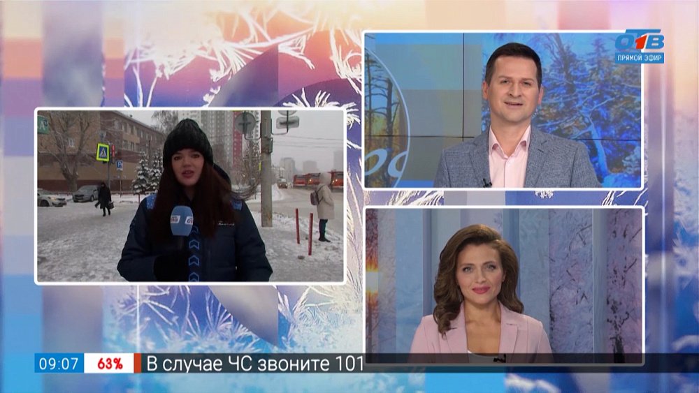 Уборка дорог в прямом включении