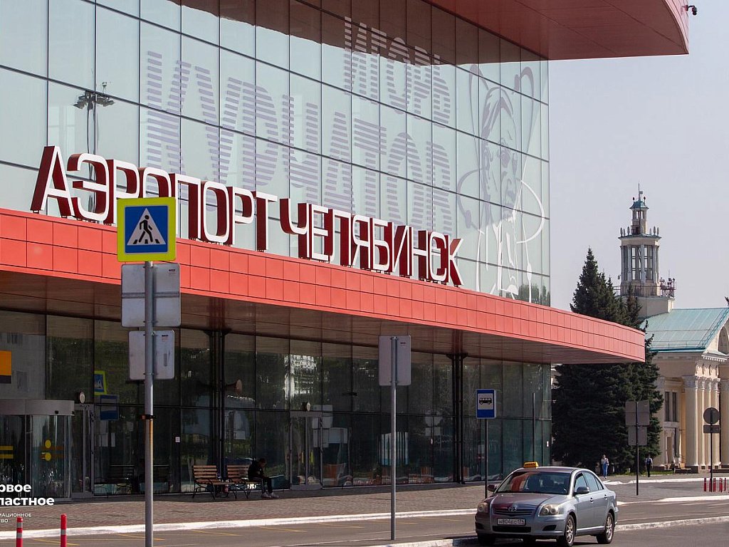 В России расширили возможность бесплатных авиаперелетов для детей‑инвалидов