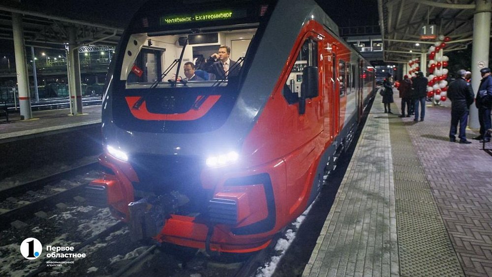 «Орлан» из Челябинска в Екатеринбург временно заменят составами без климат‑контроля