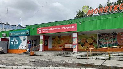 Челябинское УФАС возбудило дело по звуковой рекламе магазина в Снежинске