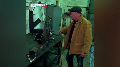 В Златоусте делают мобильные печи для военных