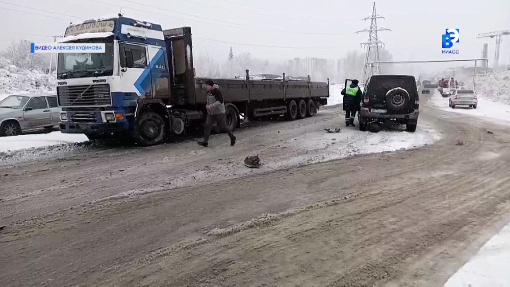 На объездной дороге в Миассе произошла авария