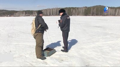 В Миассе штрафуют за рыбалку в нерестовый период
