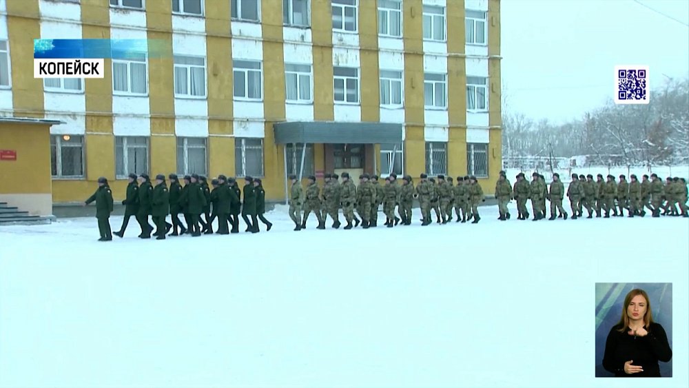 Прошла первая отправка призывников