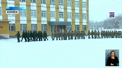 Прошла первая отправка призывников