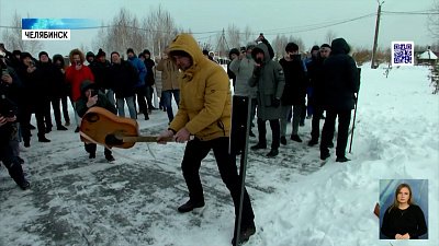 Южноуральцы провели краш-тест домофона