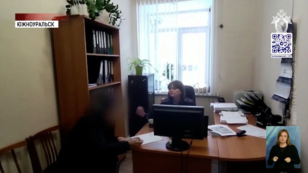 В Южноуральске нашли босоногого ребенка