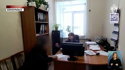 В Южноуральске нашли босоногого ребенка