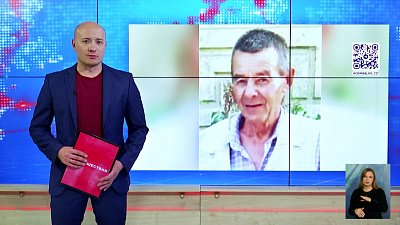 В Челябинске пропал мужчина