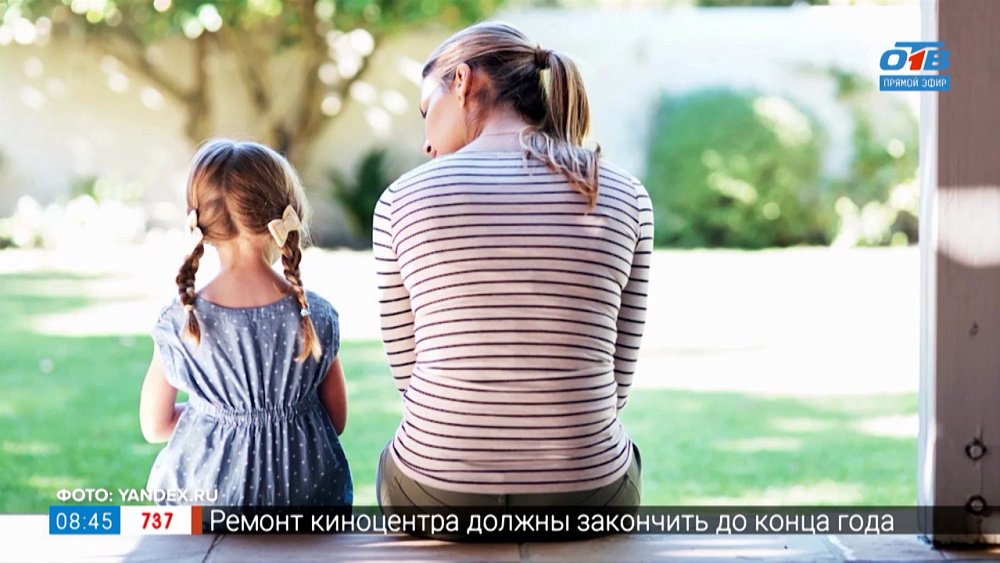 Нужно ли наказывать детей? — в рубрике «Психологика»