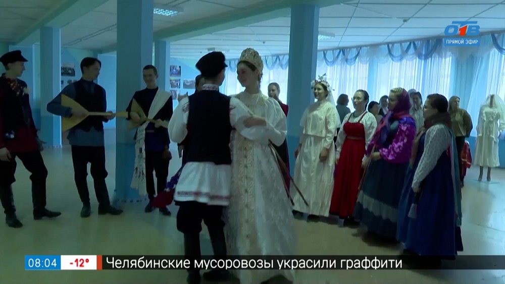 Показ невест народов Южного Урала в сюжете «Видеть невесту до свадьбы — примета хорошая!»