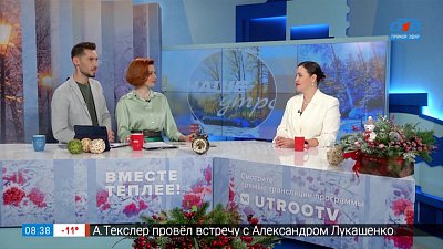 Можно ли жить без комплексов? — Гость в студии