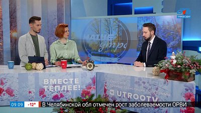 Нас стало 8 миллиардов — Гость в студии