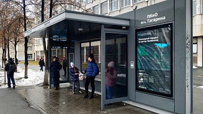 В Челябинске в 2022 году установили уже 113 новых остановок