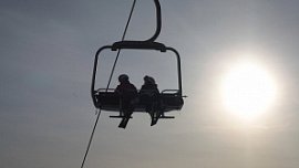 Горнолыжные курорты Челябинской области анонсировали открытие сезона Горнолыжные курорты Челябинской области анонсировали открытие сезона