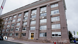 Администрация Челябинска продает за 4,9 млн рублей акции городской федерации баскетбола Администрация Челябинска продает за 4,9 млн рублей акции городской федерации баскетбола