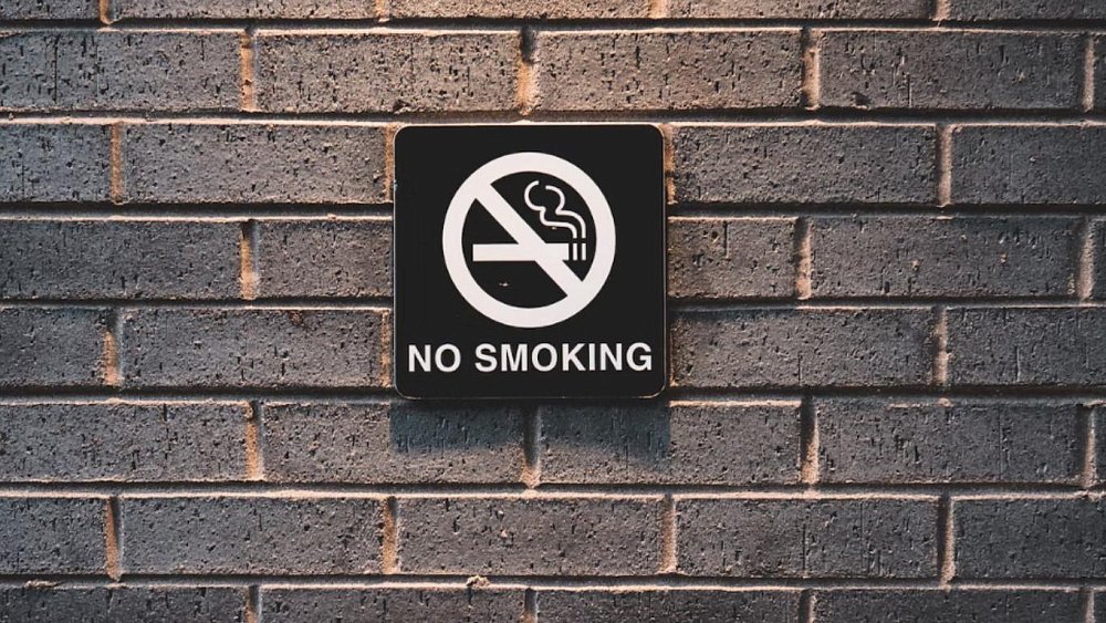 Как бросить курить