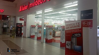 В челябинском магазине техники на женщину по ошибке оформили кредит