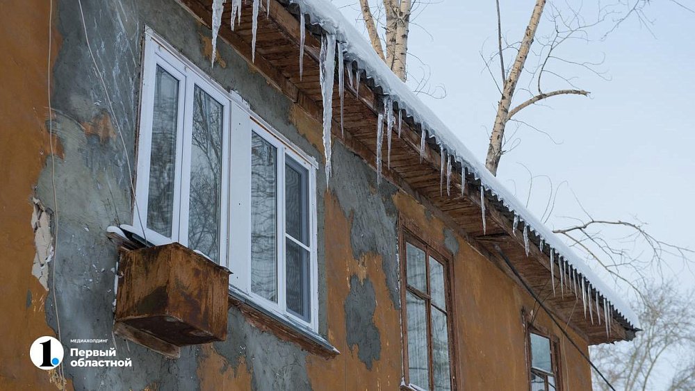 В Магнитогорске из‑за угрозы обрушения экстренно расселяют многоквартирный дом