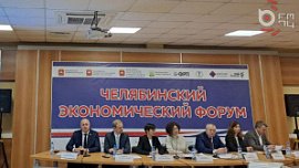 Программу льготного кредитования импортеров Челябинской области продлят на 2023 год Программу льготного кредитования импортеров Челябинской области продлят на 2023 год