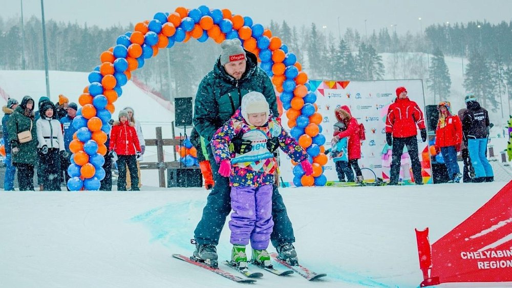 Южноуральский курорт «Солнечная долина» откроет новый горнолыжный сезон