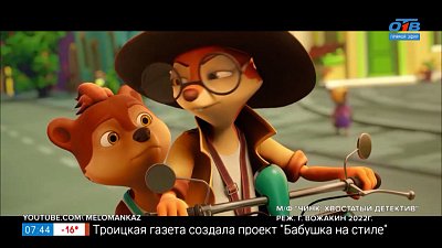 Кинопремьеры 17 ноября 2022г. в рубрике «Идём в кино»