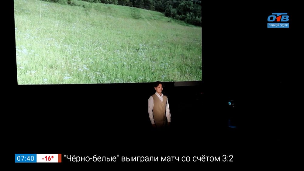 Почему творчество Есенина так вдохновляет кинематографистов? в сюжете «Вечер памяти великого поэта»