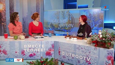 Чем полезен напиток «анчан» — Гость в студии