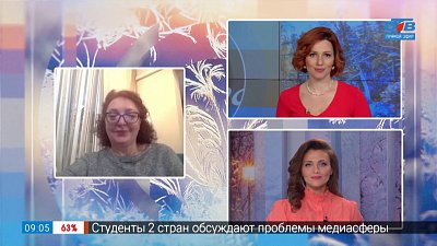 Новый сезон «Марафона талантов» — Гость на связи