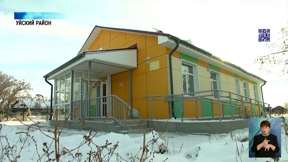 В Уйском районе построили ФАПы