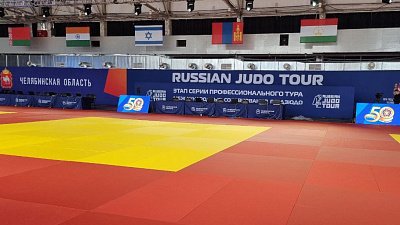 Более 250 спортсменов из 7 стран заявились на Russian Judo Tour в Челябинске