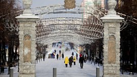 Для Челябинской области подтвердили высокую оценку в рейтинге инвестклимата Для Челябинской области подтвердили высокую оценку в рейтинге инвестклимата