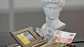 Ревизоры КСП приедут с проверкой в Нагайбакский район Ревизоры КСП приедут с проверкой в Нагайбакский район
