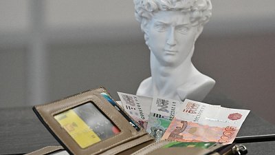 Ревизоры КСП приедут с проверкой в Нагайбакский район