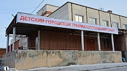 Агата Ткачева оценила возможности единственного детского травмпункта в Челябинске