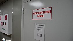 Агата Ткачева оценила возможности единственного детского травмпункта в Челябинске