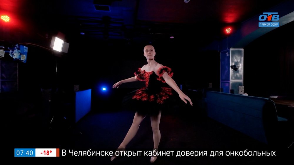 Искусство балета в рубрике «Щас покажу!»