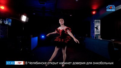 Искусство балета в рубрике «Щас покажу!»