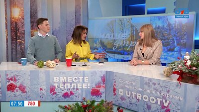 Правила приёма антибиотиков — Гость в студии