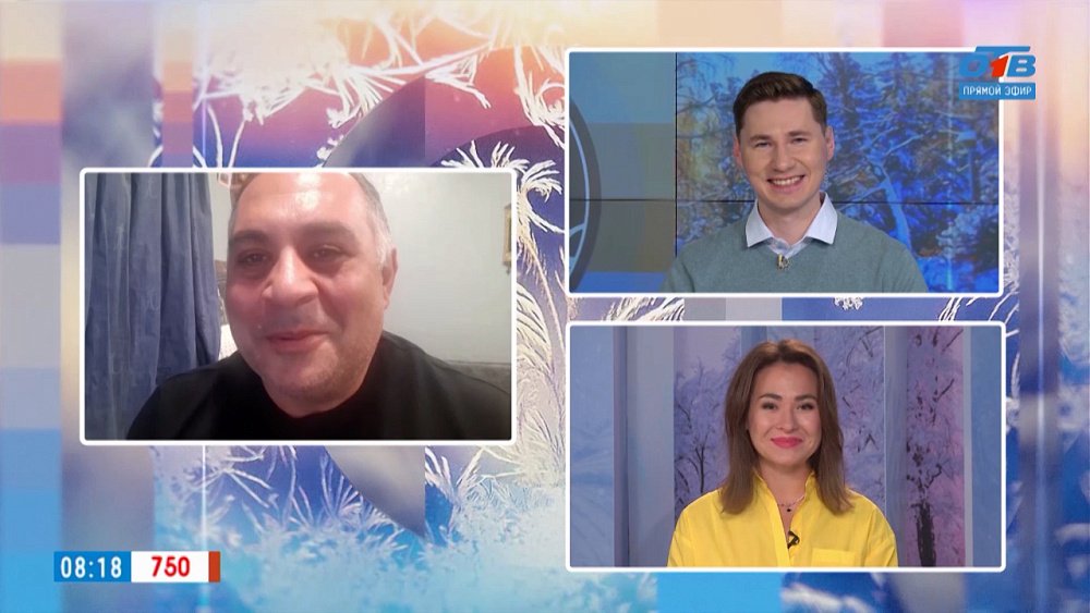 День черных кошек — Гость на связи