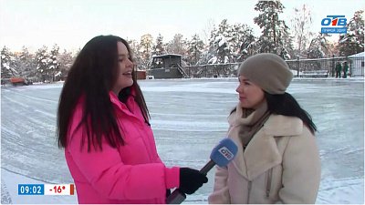 Подготовка катка в парке Гагарина в «Прямом включении»