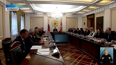 Губернатор провёл совещание оперативного штаба