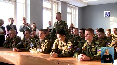 «Ангел» встретился со студентами ЮУрГУ