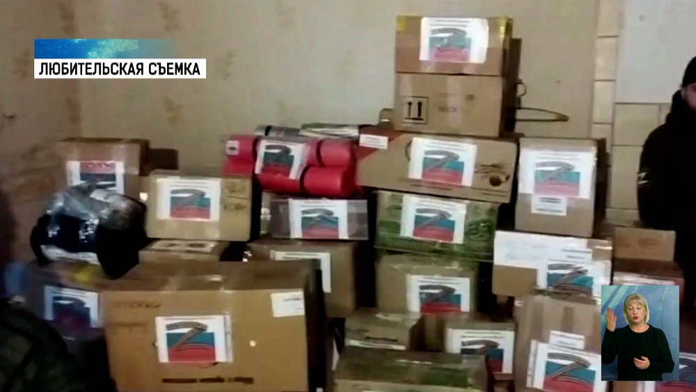 Пенсионерка помогает солдатам