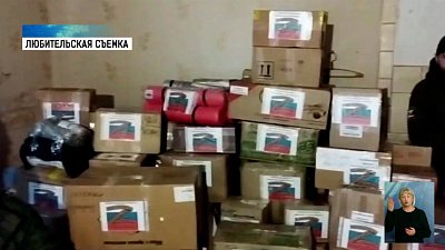 Пенсионерка помогает солдатам