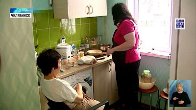 Южноуральцы могут получить бесплатную помощь