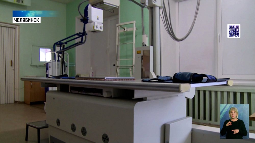 Детский травмпункт Челябинска временно переехал